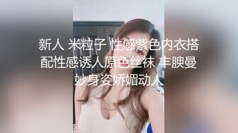 三月最极品收藏❤️商场女厕后拍白虎换卫生巾⭐⭐⭐女性阴部学术研究