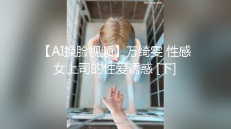 喊个寂寞骚妇出来跟兄弟轮流操