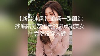 -小夫妻为求刺激在家门口楼道啪啪 感应灯灭了不停拍手跺脚 貌似有人出来了