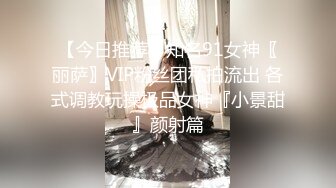 后入极品蜜桃臀骚逼