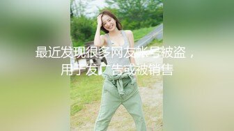 ❤娃娃脸嫩妹妹，娇小身材炮友操逼，舔奶一顿揉，按住双腿，爆操无毛骚穴，从下往上特写视角