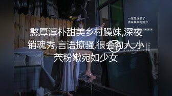 【新片速遞】【极品女神❤️名器粉穴】超A嫩妹『MM甜』粉红美穴一线天激烈啪啪 极品名器操一回也值了 高清私拍109P 高清720P版