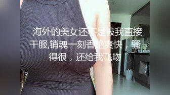 调教风骚大奶子女友，颜值高又很骚各种口交大鸡巴舔弄，揉着骚奶子爆草抽插