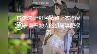 跳蛋调教丰满大屁股母狗