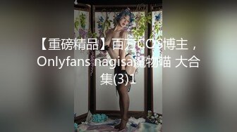 2023-2-13【用利顶你】双马尾极品美少女，美臀骑乘位暴操，娇喘呻吟好听