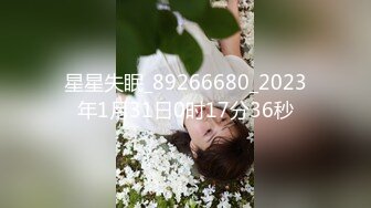 ✿淫声荡语✿反差白富美女神魔鬼身材白虎粉逼高潮颤挛抽搐呻吟勾魂超极品反差婊骚话连篇高清字幕