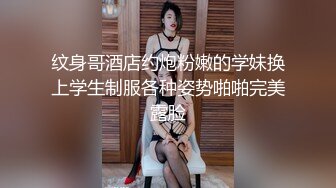 这也太骚了吧！“你射里面就行，我老公不会发现的”