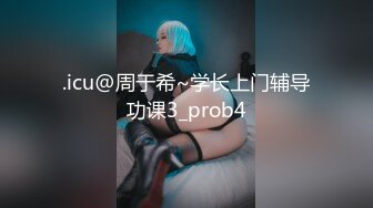 STP31777 蜜桃影像传媒 PMC445 趁爸妈不在玩弄小妹 宋雨川 VIP0600