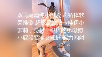 肉肉的女朋友操起来很带感