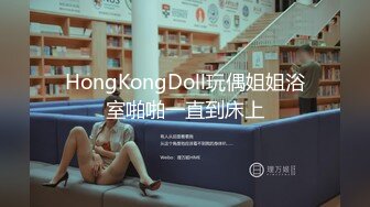 《稀缺资源魔手外购》推特大网红国产温柔腹黑女SEddyS__z边缘控制，榨精，龟责，手足控必备 (11)