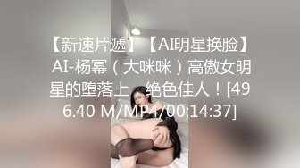 【核弹爆乳女神】91情深叉喔 巨乳反差女神双重人格 可爱冷艳淫荡酮体 紧致软嫩蜜穴 榨汁内射爽到双腿都在抖