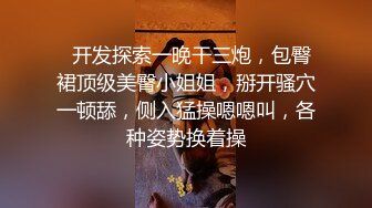 91Porn大神西门庆在91剧情拍摄104部合集(女主角真的是人间尤物)