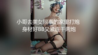 (no_sex)20230605_白虎大的