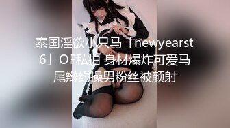 2024.1.24，露脸，极品超美御姐，【繁花女主角】，横店演戏好几年，古装裸舞各种风格信手拈来