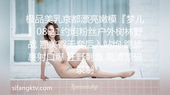 最新流出NTR骚妻极品崇黑讨黑BBC女神【爱已婚少妇】私拍完结，被黑驴屌花式爆肏3P生猛国屌已经满足不了 (2)