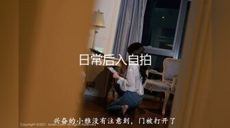 西安同城人妻母狗变身嘴小穴被18cm大屌狂草