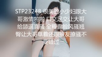 ✿窈窕淑女✿“她现在没对象你去帮她解决一下”“我没对象的时候也是她前男友帮我的”谈一个对象送一个闺蜜