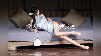 ⚫️⚫️快手网红泄密！性感身材美乳反差婊【小雪儿】金主2024私定，露奶露逼紫薇制服骚舞，扒开下面给你看