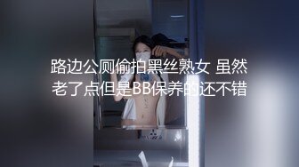 【新片速遞】 ✿顶级网黄✿ 最美超火爆蜜汁白虎极品女神▌Yua ▌黑丝刻晴の高潮盛宴 炮机肉棒无情狂轰嫩鲍 潮红神韵俏脸失神颤挛