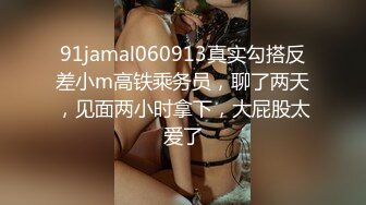 愛豆傳媒 ID5286 新婚夜醉酒新娘走錯房 琳怡