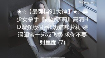 MFK-0046 FLIXKO 超完美恋爱 麻豆传媒映画