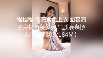 乱伦！真实！爸爸骗女儿口交还破她处，逼都是粉色叫的好惨