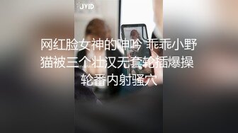 【新片速遞】 大学生妹子秒变欲女，镜头前卖力口交吃鸡女上位插白虎，站立侧入高难度完美炮架子