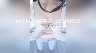 前女友系列 第二弹 广州清纯JK学妹 惨遭男友抛弃并曝光性爱视频