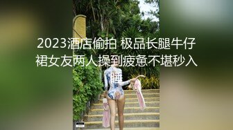 商场抄底美女穿着透明内裤被男友伸进裙子摸屁股