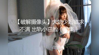 《黑客入侵秘✿真实泄密》家庭摄像头破解偸拍小夫妻的性福生活~已经生过2孩的娇妻身材依然炸裂~性交频繁各种体位~孩子醒了抱着孩子肏