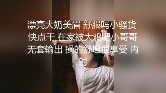 俄罗斯大屌叔叔VincentVega把他的白虎萝莉继女们肏得翻白眼【85V】 (18)