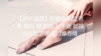  轻熟女姐妹花一起伺候大鸡巴，全程露脸情趣诱惑，活好不粘人，淫声荡语撩骚不断