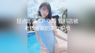 127_(sex)20230809_安娜宝儿