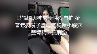 骚女黑丝露脸