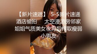  监控破解丰满女下属和中年领导酒店开房几分钟就完事