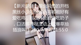 杏吧傳媒 禽獸哥哥教育性早熟的後媽女兒 - 美醬