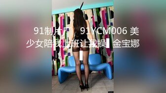 [417SRCN-050]【ほろ酔いGカップ】美容部員リモバイ露出徘徊で羞恥興奮からのチ●ポ吸引しながら自らびっちょりマ●コをマンズリ！