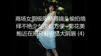 高价购入迷操新作-情趣床轮操4P良家女友 各种摆弄任意操 索尼DV拍摄 续集第二部