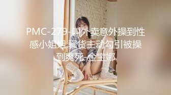   近日刚播无敌清纯18学生猛妹， 自己手指扣穴，炮友侧入操骚逼，再操超级嫩闺蜜，小哥真性福双飞