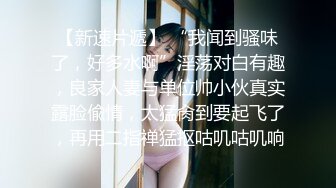 【AI明星换脸】AI-刘亦菲 直播三部曲第2部，无码直播换脸，简直完美，太好看了！