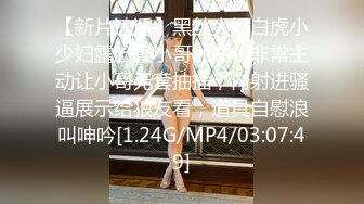 【极度淫乱??群P三人行】高颜值女神 三个洞都被堵满 被干的哭腔呻吟 高潮颤挛抽搐 多体位蹂躏爆草