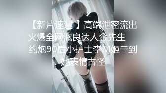 大屁股母狗喜欢被打