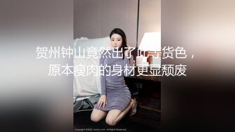 【新速片遞】 2024.01.28，【粉嫩小女孩】，人如其名，极品重庆嫩妹，白花花的大奶子，掰开洞洞一张一合[1.98G/MP4/04:59:39]