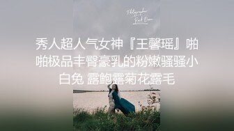 星空传媒XKVP025兄弟夫妻吵架趁机拿下他老婆