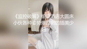 先輩女子にSEXの練習を頼み込んで尻コキしてたら濡れすぎてヌルッと激挿入！