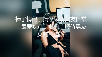 两个妹子今晚玩双飞口交舔弄两个妹子翘屁股轮换操搞完再单挑