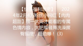 6/2最新 宅男女神林志玲激烈乳交让你爽射到爆VIP1196