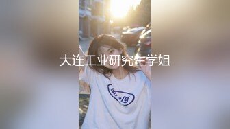 STP17986 最新精品极品乌克兰美女模特克鲁兹与大叔玩手机游戏比赛输了后不服强行把大叔按倒主动肉战内射画面唯美诱人