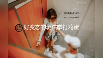 回馈粉丝，裸聊主播酒店约炮【你的九九呀】小嫩妹无套被大屌干，娇喘连绵鬼哭狼嚎，骚穴整天自慰今天终于有真家伙进出了