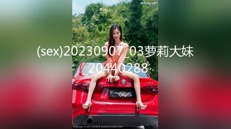 风骚熟女群拍【小M找主人】约炮粉丝 两个风骚姐妹花一块疯狂4P (116)